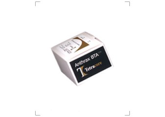 美國ALEXETER便攜式生物戰劑快速檢測儀P-102