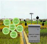 ?廣東省微型空氣質(zhì)量監(jiān)測(cè)微站，廣東省大氣網(wǎng)格化環(huán)境監(jiān)測(cè)