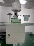 湖南省學校空氣質量網格化微型站，遠程實時數據傳輸網格化微型站