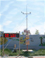 水文氣象站，自動氣象站，校園氣象站，氣象監測儀，全自動氣象儀