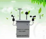 深圳微型空氣質(zhì)量監(jiān)測(cè)系統(tǒng)，大氣環(huán)境污染來(lái)源追蹤監(jiān)控系統(tǒng)