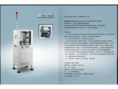 廠家直銷上板機(jī) 自動上板機(jī)  SMT上板機(jī) PCB板上板機(jī)