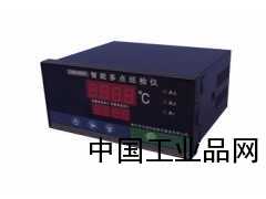 水電站TDS、TJ智能多點巡檢儀
