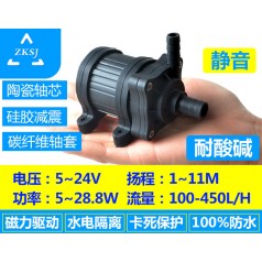 中科微型熱水循環(huán)泵DC40H揚程11米、無刷直流抽水機、磁力