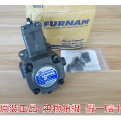 臺灣福南液壓油泵VHO-F-25-A1-T9優(yōu)質訂貨