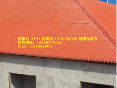 咸寧別墅瓦，候車亭裝飾隔熱瓦，湖北襄樊樹脂瓦