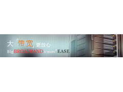 湖南聯(lián)通IDC，湖南聯(lián)通大帶寬，荷花園聯(lián)通機房