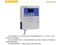 RBK-6000-ZL9天然氣報警器,燃?xì)庑孤?
                                        title=