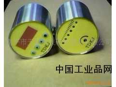 FJTDKJ流量開關(guān)_管道流量開關(guān)_電子_熱式_進(jìn)口流量開關(guān)