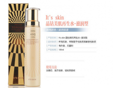 護膚品批發,韓國護膚品批發-加倍購化妝品批發網