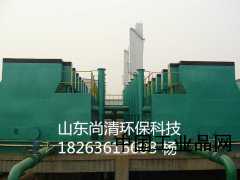 供應FA型全自動凈水器/污水凈化設備/山東尚清環保科技