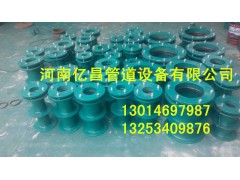 xinghao}柔性防水套管原產地集中于河南境內