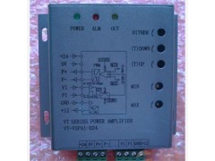 德國哈威HAWE放大器EV1M2-24/48現(xiàn)貨供應(yīng) EV1M2-24/48