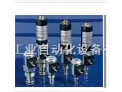 意大利阿托斯ATOS減壓閥/直動(dòng)式 AGIP-10/150 50 AGIPR-10/150 50