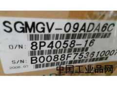 天津現(xiàn)貨供應(yīng)SGMGV-09ADA6C安川伺服電機