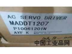 河南現(xiàn)貨供應MADDT1207003松下伺服驅(qū)動器