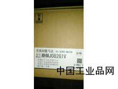 湖北現(xiàn)貨供應(yīng)MHMJ082G1V松下伺服電機