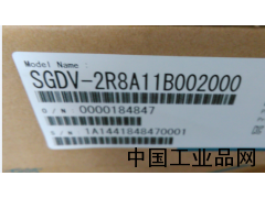SGDV-2R8A11B002000安川伺服驅(qū)動器