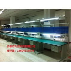 實(shí)驗(yàn)室設(shè)備，防靜電工作臺，通風(fēng)柜，實(shí)驗(yàn)臺，遼源市九杰科技防靜電工作臺