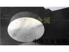 鋁餅，大鋁棒，鋁棒切割，6061鋁棒，鋁棒廠家直銷