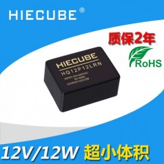 AC/DC隔離穩壓220v轉12v1a電源模塊
