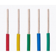 BV電線2.5平方家裝照明電線價(jià)格表  天行線纜國標(biāo)品質(zhì)