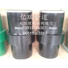 供應(yīng)燃氣絲扣 緣接頭現(xiàn)貨