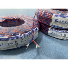 阻燃耐火雙絞線價(jià)格ZN-RVS2*2.5 天行線纜國標(biāo)品質(zhì)
