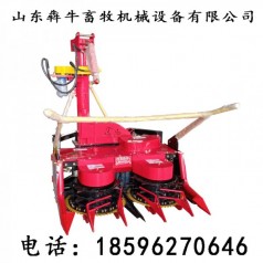 新款小型黑麥草青儲機(jī)懸掛式割茬低青儲機(jī)價(jià)格犇牛農(nóng)機(jī)