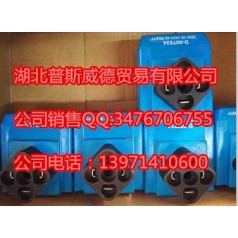 DG5V-H8-6C-VM-U-H5-30 特價進(jìn)口 優(yōu)勢