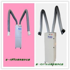 徐州電焊煙塵凈化器，氬弧焊煙霧凈化器，10臺(tái)處理低價(jià)中