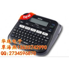 兄弟PT-D210標簽機怎么樣？有誰用過嗎？
