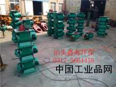 【YJD-A型卸料器，分格輪技術參數】
