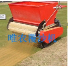 高爾夫球道手扶機械、慶祝十九大圓滿閉幕。實現農戶豐收