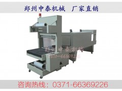 袖口式自動(dòng)套膜包裝機(jī)、外墻保溫板自動(dòng)包裝機(jī)