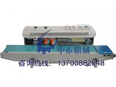 塑料袋印碼封口機(jī) 食品袋自動封口機(jī)