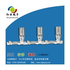 浙江旗形端子生產流程嚴格質量杠杠的