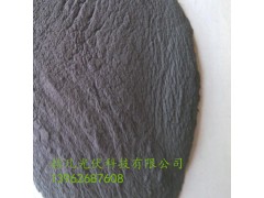硅粉回收，就找昆山赫凡，價格高，服務(wù)好