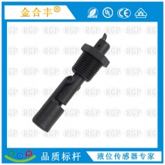 優(yōu)質鴨嘴式液位浮球開關L6-P 水位浮球開關液位開關廠家直銷批發(fā)