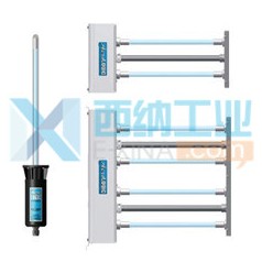 美國(guó)UITRAVIOLET紫外線(xiàn)凈水器