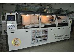 貼片廠家熱銷全自動(dòng)接駁臺(tái)、波峰焊插件接駁臺(tái)、接駁臺(tái)
