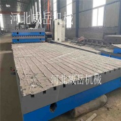 試驗(yàn)平臺無砂眼 鑄鐵平板平整美觀