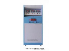 塑料管材耐壓試驗機