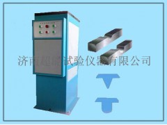 -100度沖擊試驗(yàn)低溫槽技術(shù)指標(biāo)