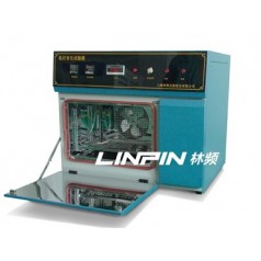上海氙燈耐氣候試驗箱 環境試驗設備【林頻儀器】
