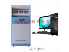 PVC-U低壓輸水灌溉管耐靜液壓試驗機