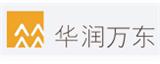 華潤萬東