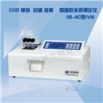 [廈門COD]蘭州連華智能型COD、氨氮、總磷、濁度快速測定儀
