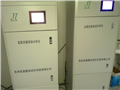 江蘇生產DEK-1002氨氮在線自動監測儀