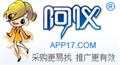 JZG-Ⅱ型光干涉甲烷測定器檢定儀